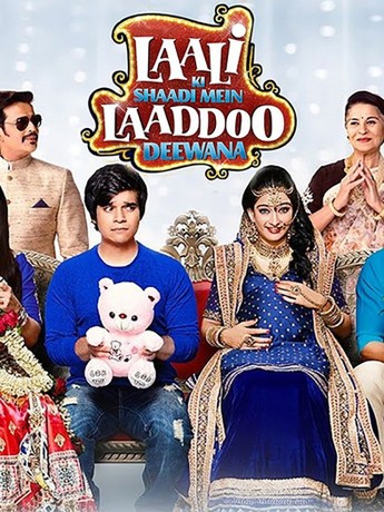 Laali Ki Shaadi Mein Laaddoo Deewana 2017 ORG DVD Rip Full Movie